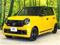 2024 Honda N-ONE