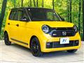 2024 Honda N-ONE