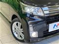 2014 Daihatsu Move