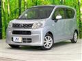 2016 Daihatsu Move
