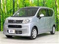 2016 Daihatsu Move