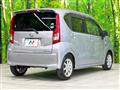 2016 Daihatsu Move