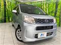 2016 Daihatsu Move