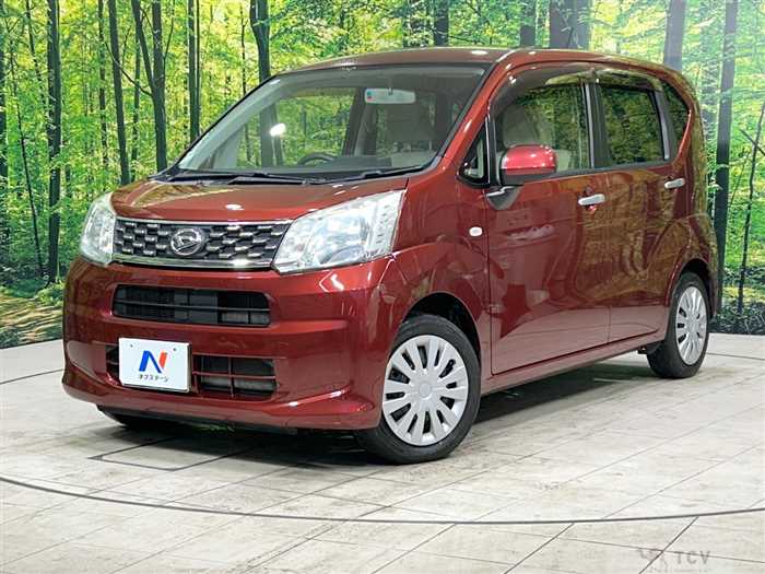 2016 Daihatsu Move