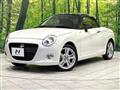 2019 Daihatsu Copen