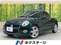 2019 Daihatsu Copen