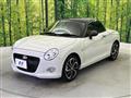 2023 Daihatsu Copen