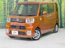 2021 Toyota PIXIS MEGA