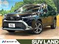 2023 Toyota CorollaCross