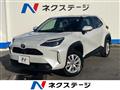 2023 Toyota Yaris Cross
