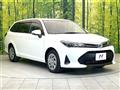 2023 Toyota Corolla Fielder