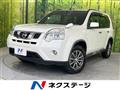 2013 Nissan X-Trail