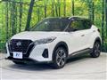 2021 Nissan KIX