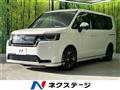 2024 Honda Step WGN