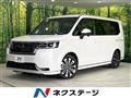 2024 Honda Step WGN