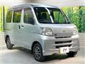 2016 Daihatsu Hijet Cargo