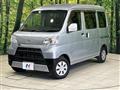 2019 Daihatsu Hijet Cargo