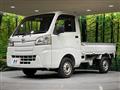 2015 Daihatsu Hijet Truck