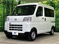 2025 Daihatsu Hijet Cargo
