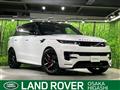 2024 Land Rover Range Rover Sport