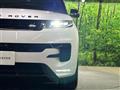 2024 Land Rover Range Rover Sport