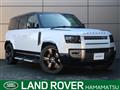 2021 Land Rover Defender