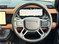 2024 Land Rover Defender