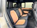 2024 Land Rover Defender