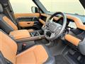 2024 Land Rover Defender