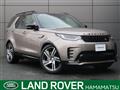 2021 Land Rover Discovery