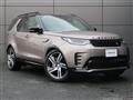 2021 Land Rover Discovery