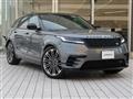 2024 Land Rover Range Rover Velar