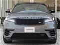 2024 Land Rover Range Rover Velar