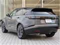 2024 Land Rover Range Rover Velar