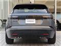 2024 Land Rover Range Rover Velar