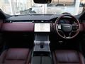 2024 Land Rover Range Rover Velar