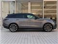 2024 Land Rover Range Rover Velar