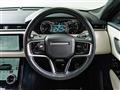 2022 Land Rover Range Rover Velar