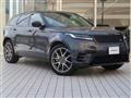 2024 Land Rover Range Rover Velar