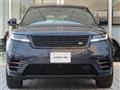 2024 Land Rover Range Rover Velar