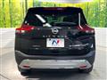 2023 Nissan X-Trail