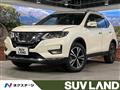 2020 Nissan X-Trail