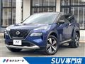2024 Nissan X-Trail