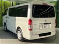 2024 Toyota Hiace Van