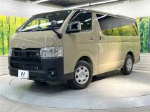 2025 Toyota Hiace Van