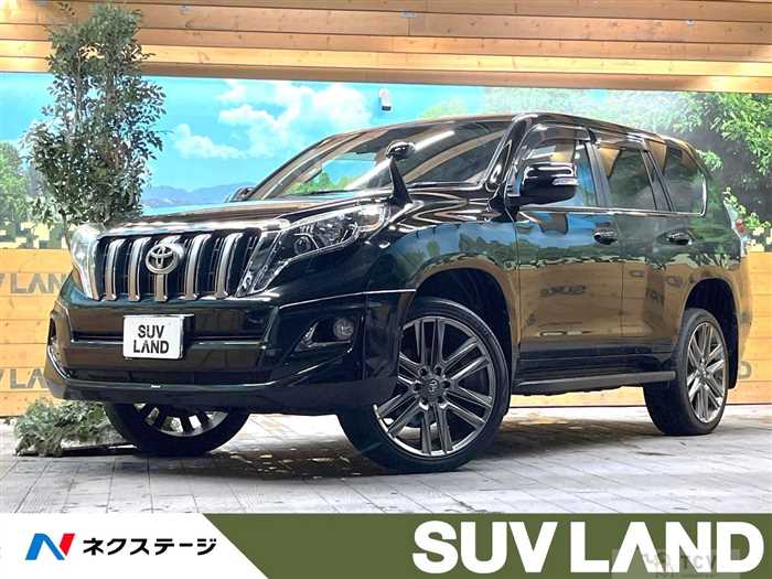 2015 Toyota Land Cruiser Prado