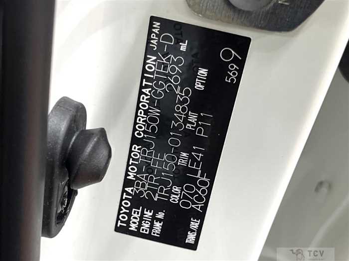 2021 Toyota Land Cruiser Prado