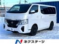 2022 Nissan Caravan
