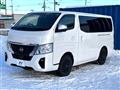 2022 Nissan Caravan