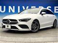 2021 Mercedes-Benz CLA Shooting Brake